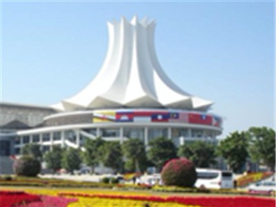 南寧會(huì )展中心