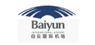 白云機場(chǎng)