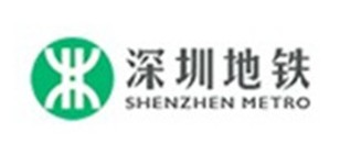 深圳地鐵
