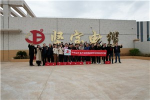 口碑相傳、誠信相約、攜手共贏(yíng)——汕頭客戶(hù)來(lái)訪(fǎng)