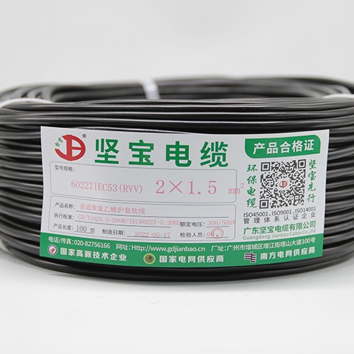 銅芯聚氯乙烯絕緣聚氯乙烯護套軟電線(xiàn)